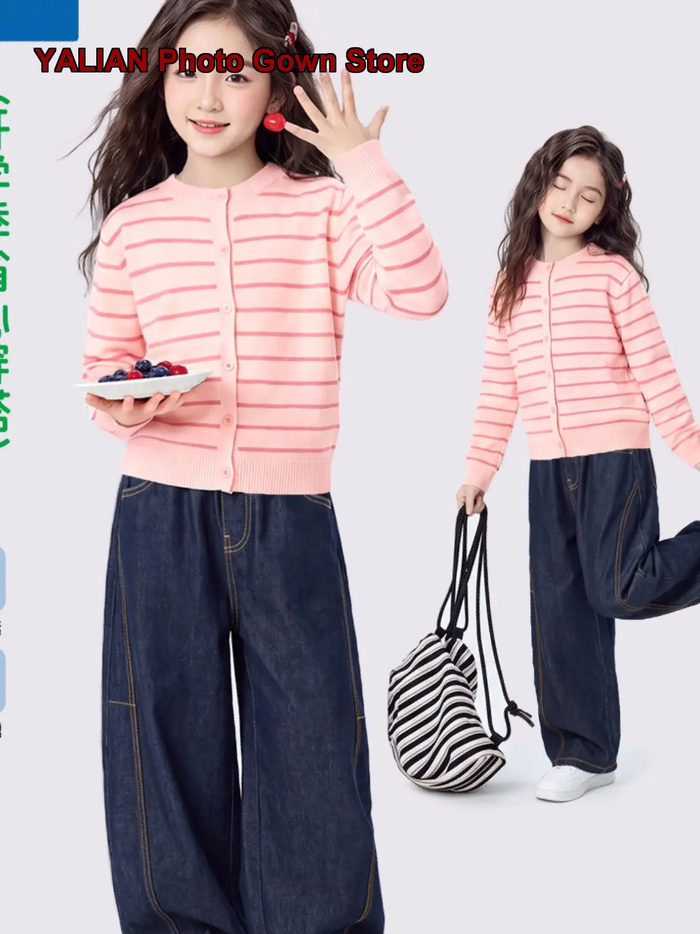 J.KIDS Girls Two-Piece Set Kids Autumn Jeans Pants Solid Color