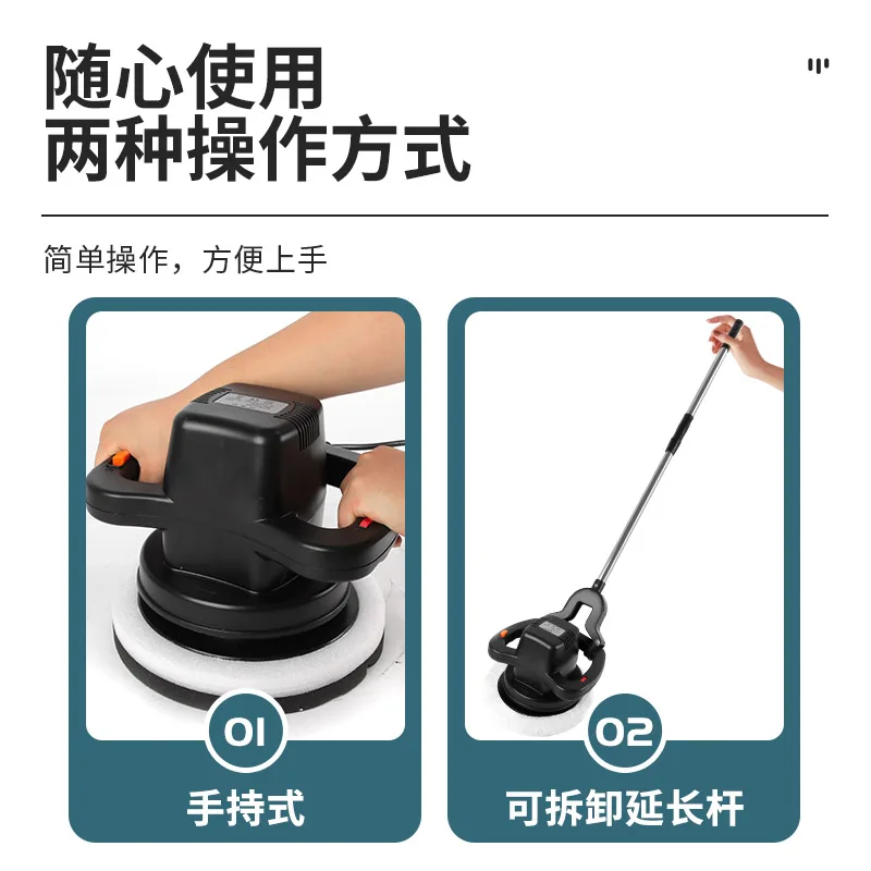 آلة تلميع وتلميع الرخام قطعة أثرية آلة شمع الأرضيات الخشبية آلة شمع وتلميع البلاط المنزلية أداة الصنفرة