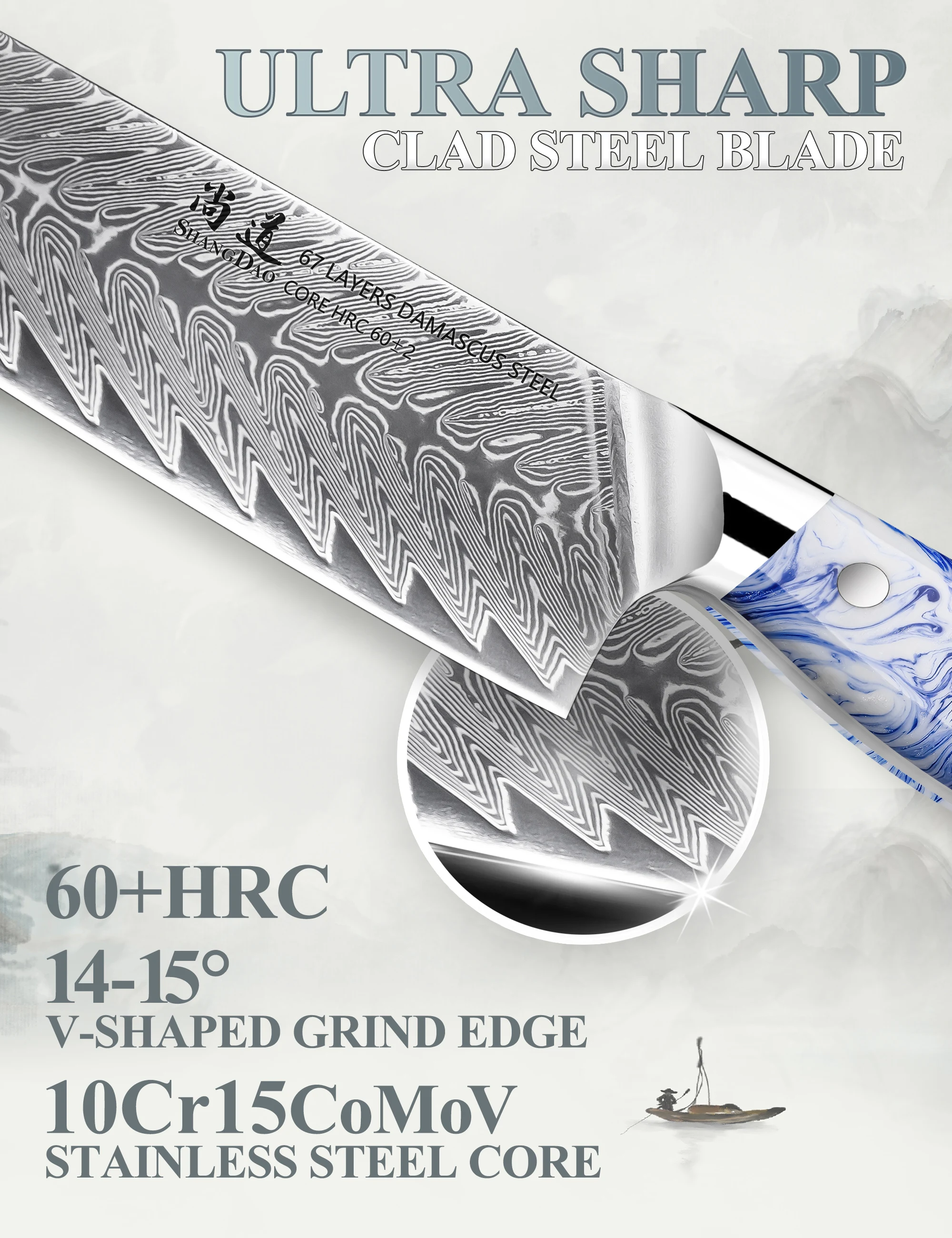 SHANGDAO High Quality Kiritsuke Chef Knife 8 Inch, 67 Layers Damascus VG10 Steel with Blue and White Resin Handle - Full Tang