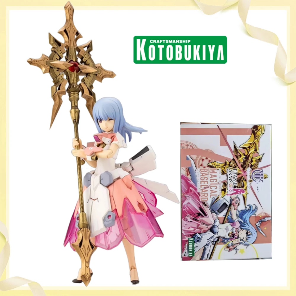 In Stock Original Kotobukiya Baselard - Frame Arms Girl - M.S.G - Megami Device Anime Figure Action Figure Model Decoration