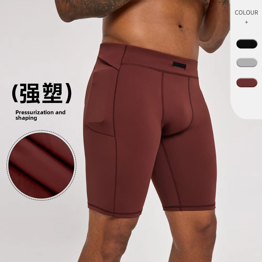 Leggings deportivos moldeadores para hombre, pantalones cortos deportivos transpirables de secado rápido para verano, pantalones cortos para entrenamiento, pantalones cortos para correr