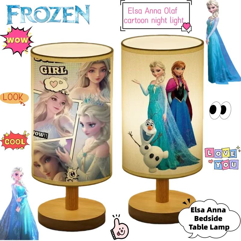 

Новый Дисней Эльза Анна Олаф мультфильм вторичный ночник анимация окружающая креативная прикроватная настольная лампа для спальни праздничный подарок
