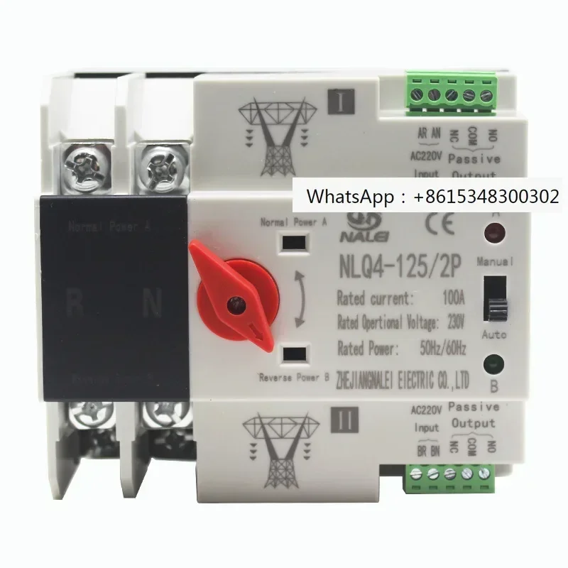 

220V mains power switching continuous dual power automatic transfer switch NLQ4-125/2P 63A100A