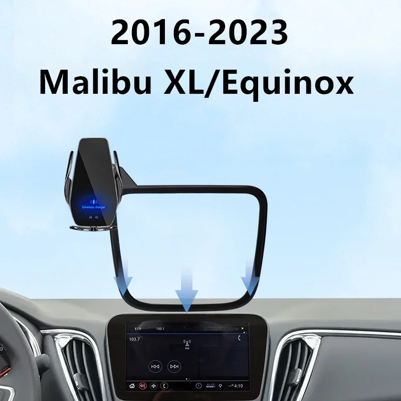 

For 2016-2023 Chevrolet Equinox Car Screen Phone Holder Wireless Charger Navigation Modification Interior 8/10 Inch Size