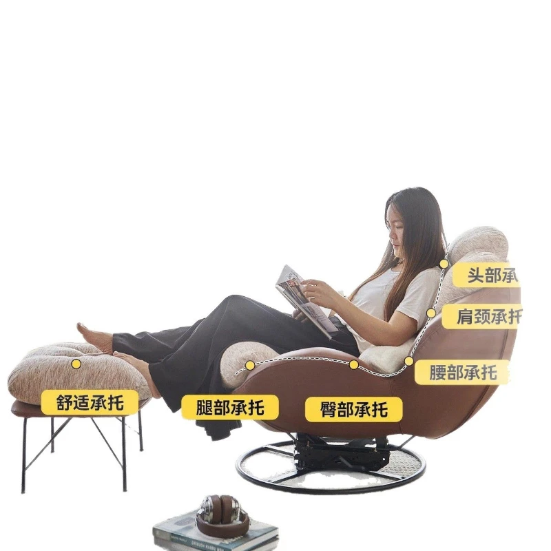 Medieval style eggshell rocking recliner living room balcony leisure lazy sofa chair single swivel chair leather lobster chair