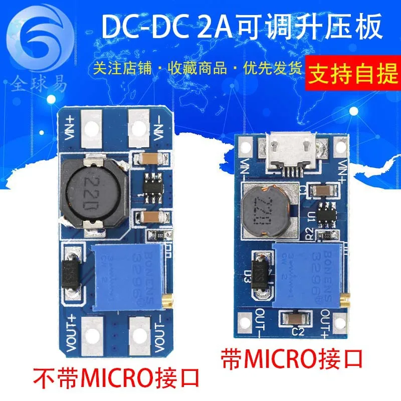 20PCS 2A Liter Pres…