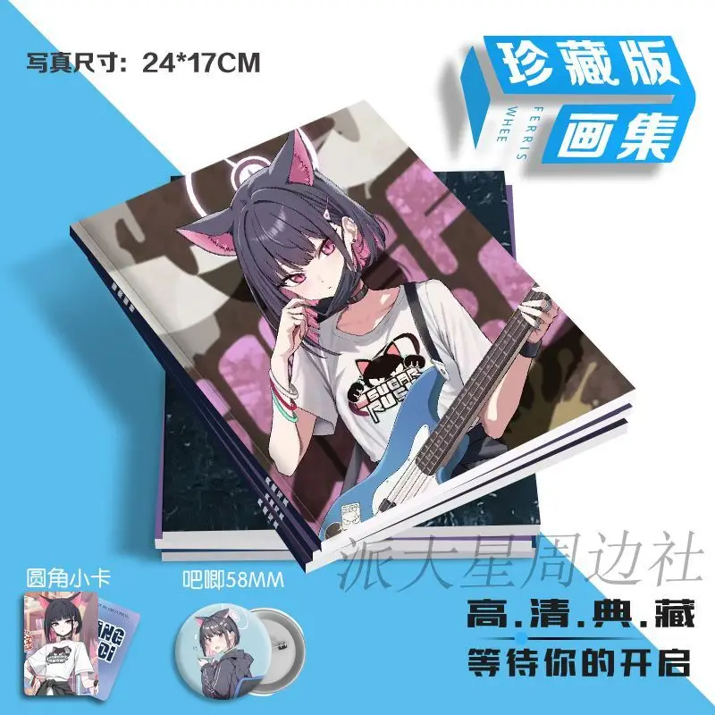 NEW Blue Archive Kyouyama Kazusa Postcard Album Brooch Badge Mini Card Catalogs Photobook Set Picturebook Collection Girl Gift