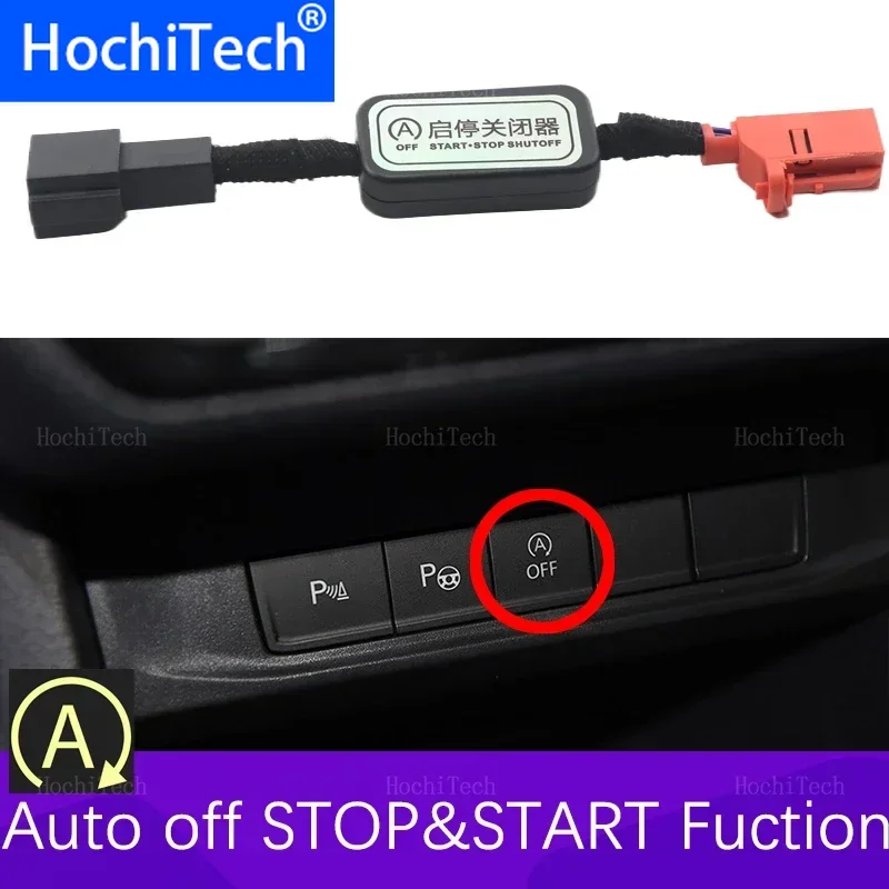 Sistema de arranque y parada automática del motor, Cable de apagado, eliminador Plug and Play para Volkswagen VW Caddy 2K Second Facelift 2015-2019
