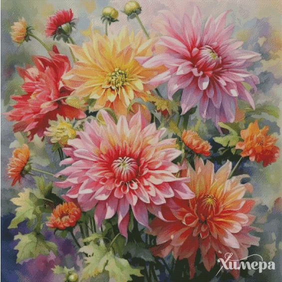 

82-gorgeous chrysanthemum 77-77 Needlework Kit Cross stich unPainting Set Cross Stitch Kits Cross-stitch Embroidery