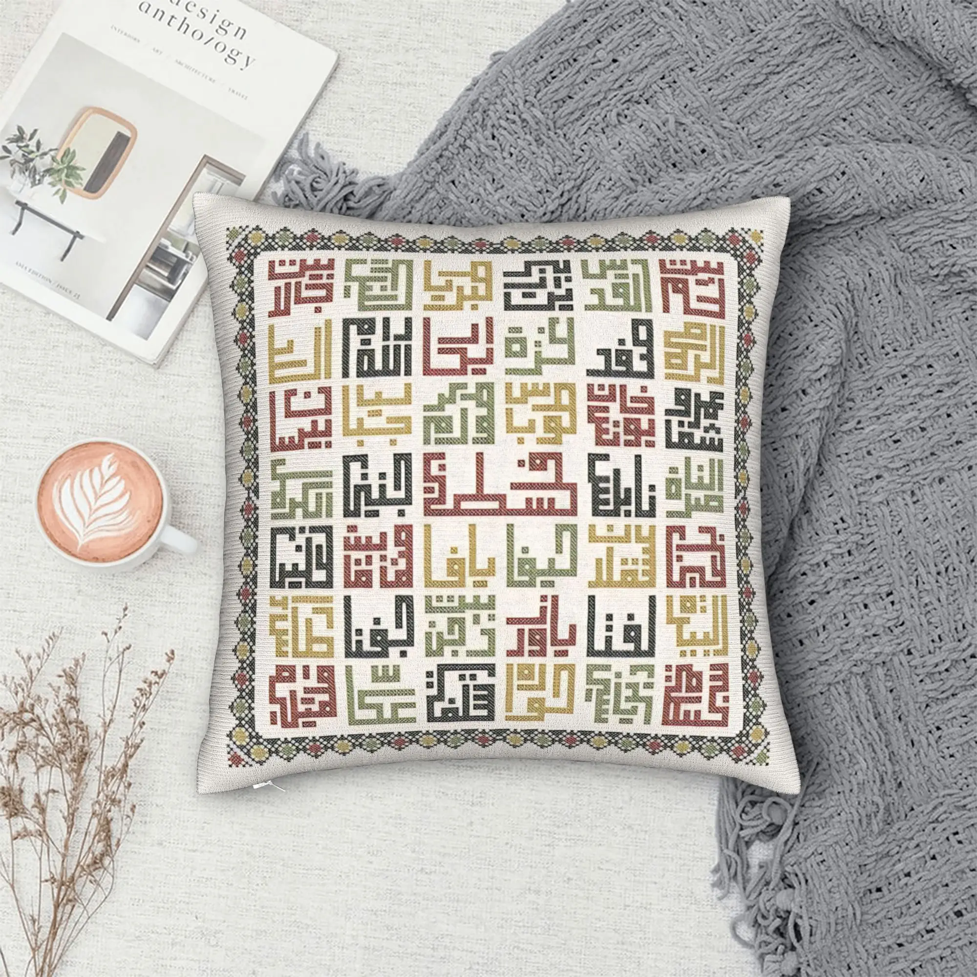 Pillow Cover Palestine Cities Names Arabic Realistic Embroidery Art Traditional Palestinian  For Living Room Sofa Pillowcases