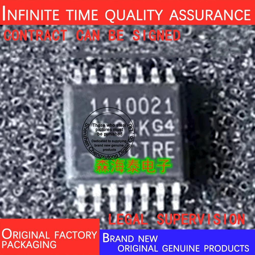 

5pcs/lot SN1110021PWPR 1110021 SOP 100% genuine stock in brand new original packaging