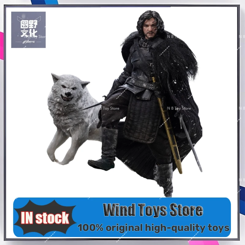 

Coming Soon 1/12 Fondjoy Yuanye X Kongling Toys GoT Jon Snow Collectible Action Figure Cloth Model Ornament Gift