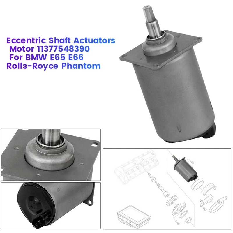 

11377548390 Engine Cylinder Head Eccentric Shaft Actuator For BMW Series E65 E66 Rolls-Royce Phantom 11370150640