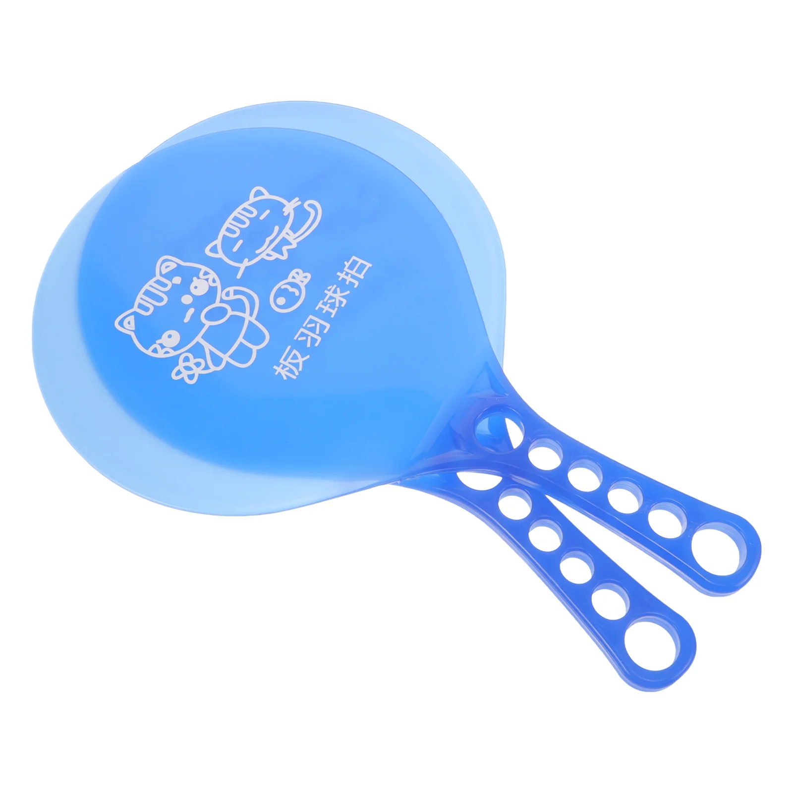 Beach Aldult Badminton Racket Set Child Fitness 3150X1800X020CM Plastic Ball Paddles