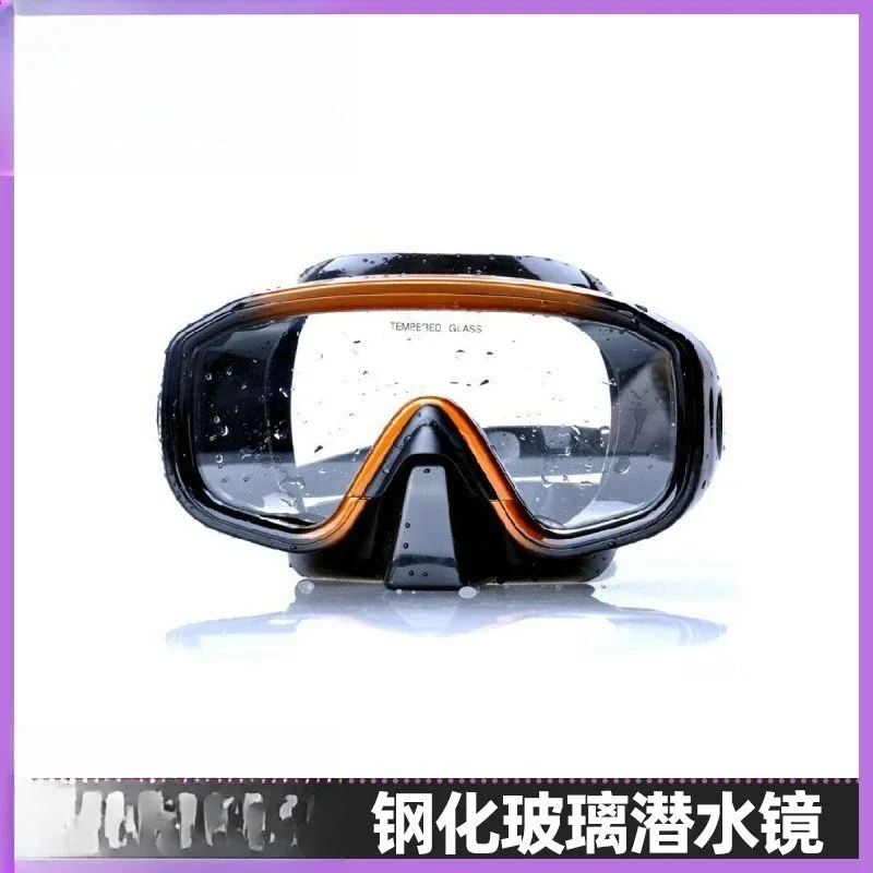 

Outdoor Tempered Glass Diving Goggles Diving Mask Full Dry Diving Equipment