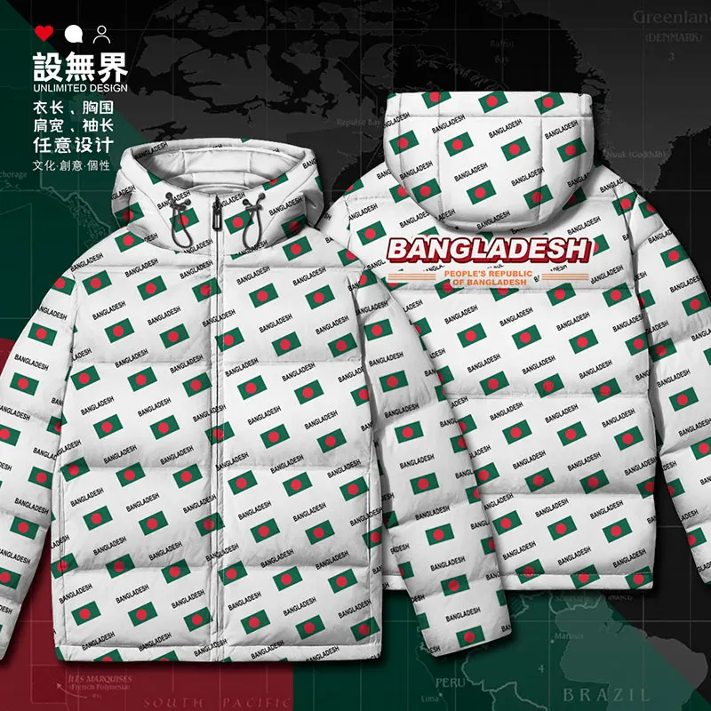 

Bangladesh BGD country flag White duck down Jackets Warm stand collar Hooded Comfortable Man clothes puffer down coat Winter