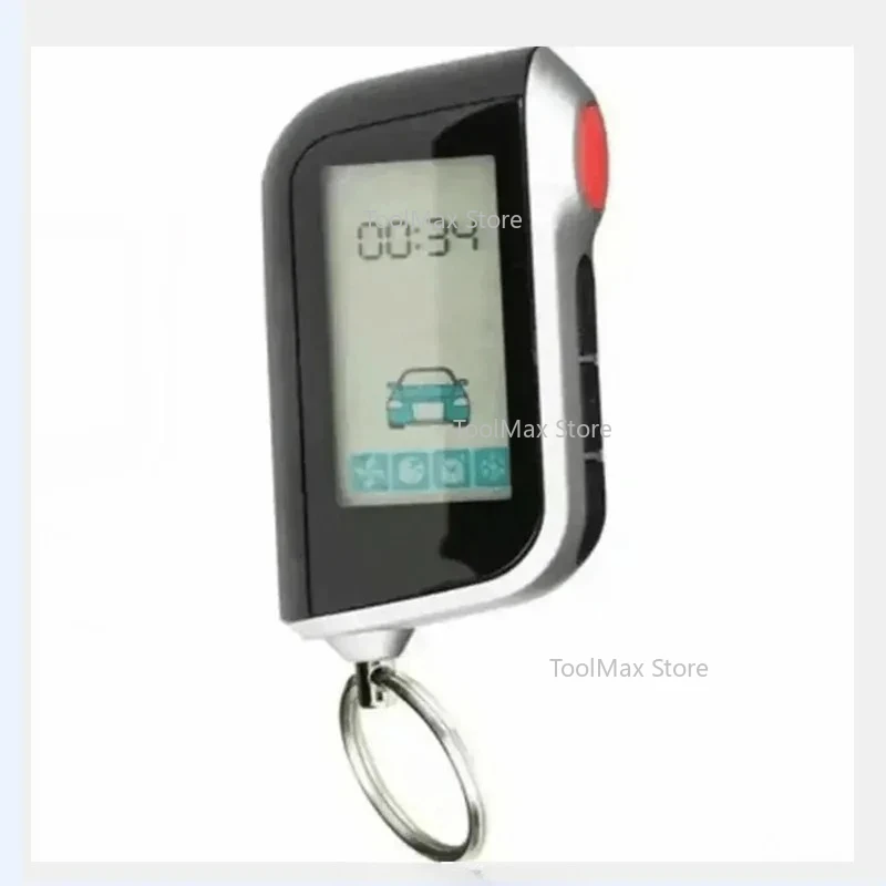 مفتاح إنذار Starline A93 مع شاشة عمودية #1