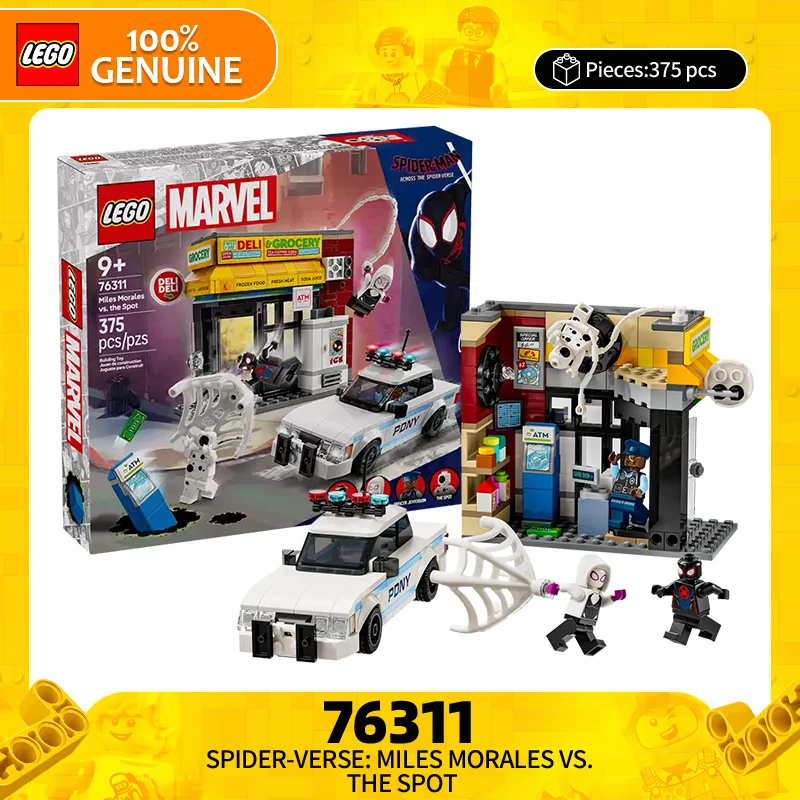 

LEGO Building Blocks Marvel Series 76311 Miles Morales Battle Spots Children's Puzzle Building Blocks Toy Valentine's Day Gift