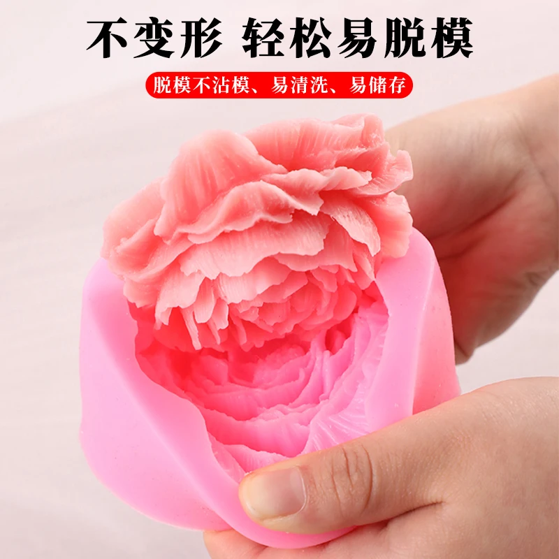 قالب السيليكون لشمعة عطر الفاوانيا؛ جل قطرة شمع عطر مقاوم لدرجات الحرارة العالية؛ عنصر الزينة.