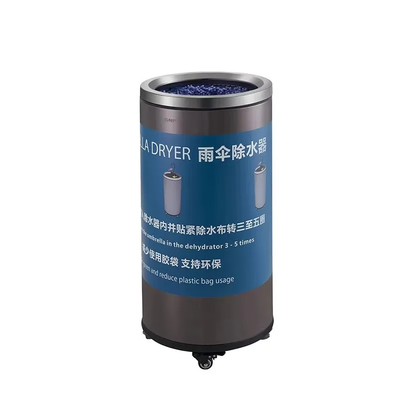 Commercial Eco-Friendly Stainless Steel Umbrella Wrapping Machine 410 Swipe Water Remover Wet Dry Umbrella Wet Umbrella