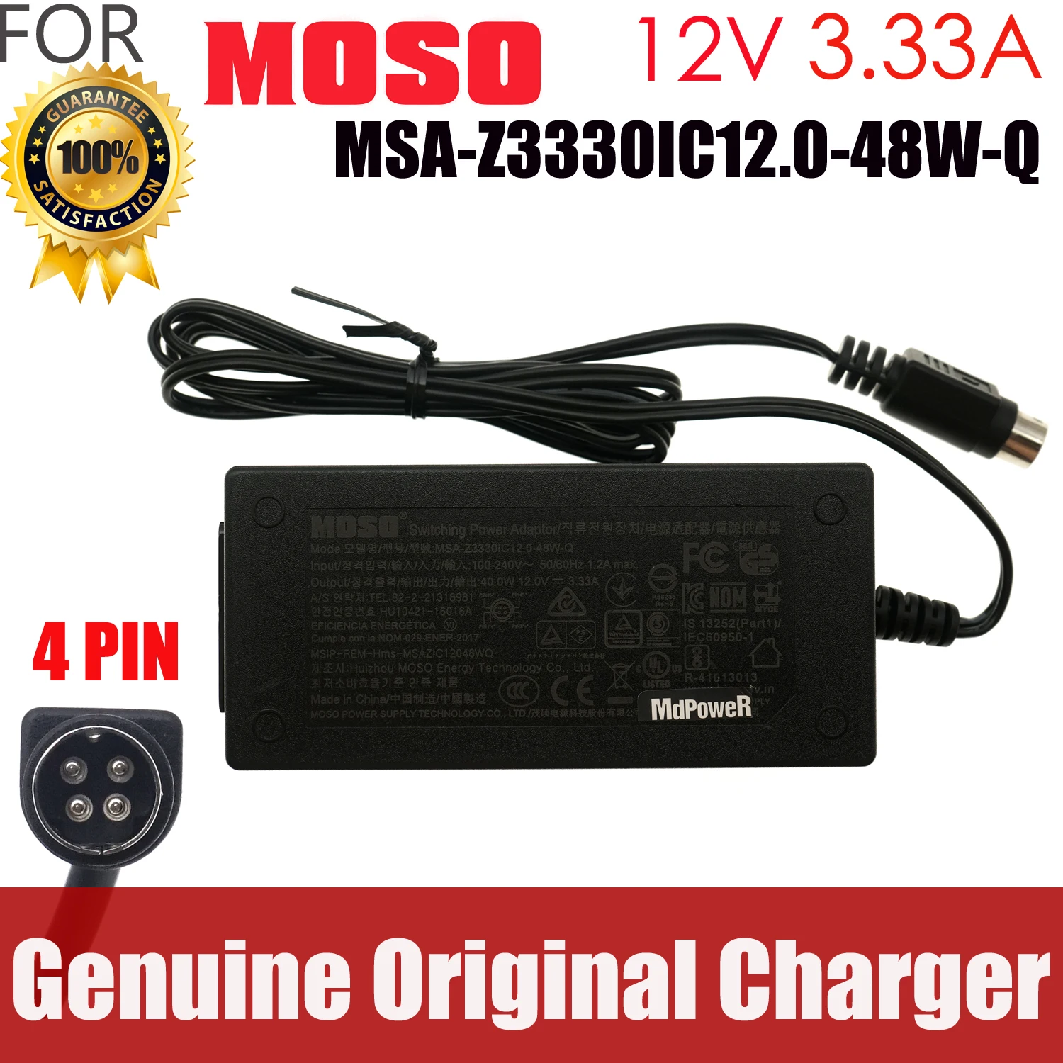 الأصلي 40 واط MOSO 12 فولت 3.33A 4pin MSA-Z3330IC12.0-48W-Q محول التيار المتردد شاحن ل Hikvision القرص الصلب مسجل فيديو إمدادات الطاقة #1