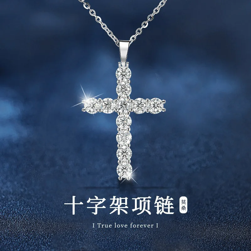 

Mozambique 925 sterling silver cross necklace pendant, women's simple and versatile jewelry wholesale, collarbone chain