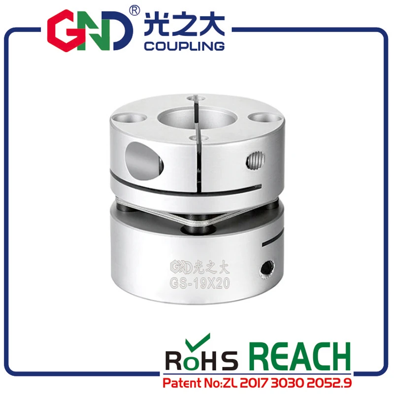 Flexible shaft coupling cardan GND aluminum D26 L26 single 5 8mm diaphragm clamp  for CNC hollow  encoder stepmotor connect