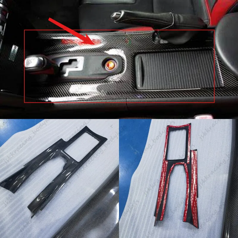 

For Nissan 09-16 (LHD) GTR R35 Center Console Cover (Stick on) Carbon Fiber