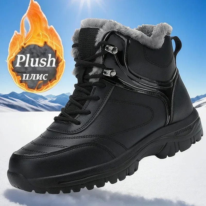 Men's Shoes New Winter Snow Boots Women Super Warm Ankle Boots Unisex Plush Sneakers Wearable Anti-slip Waterproof High Top Boot