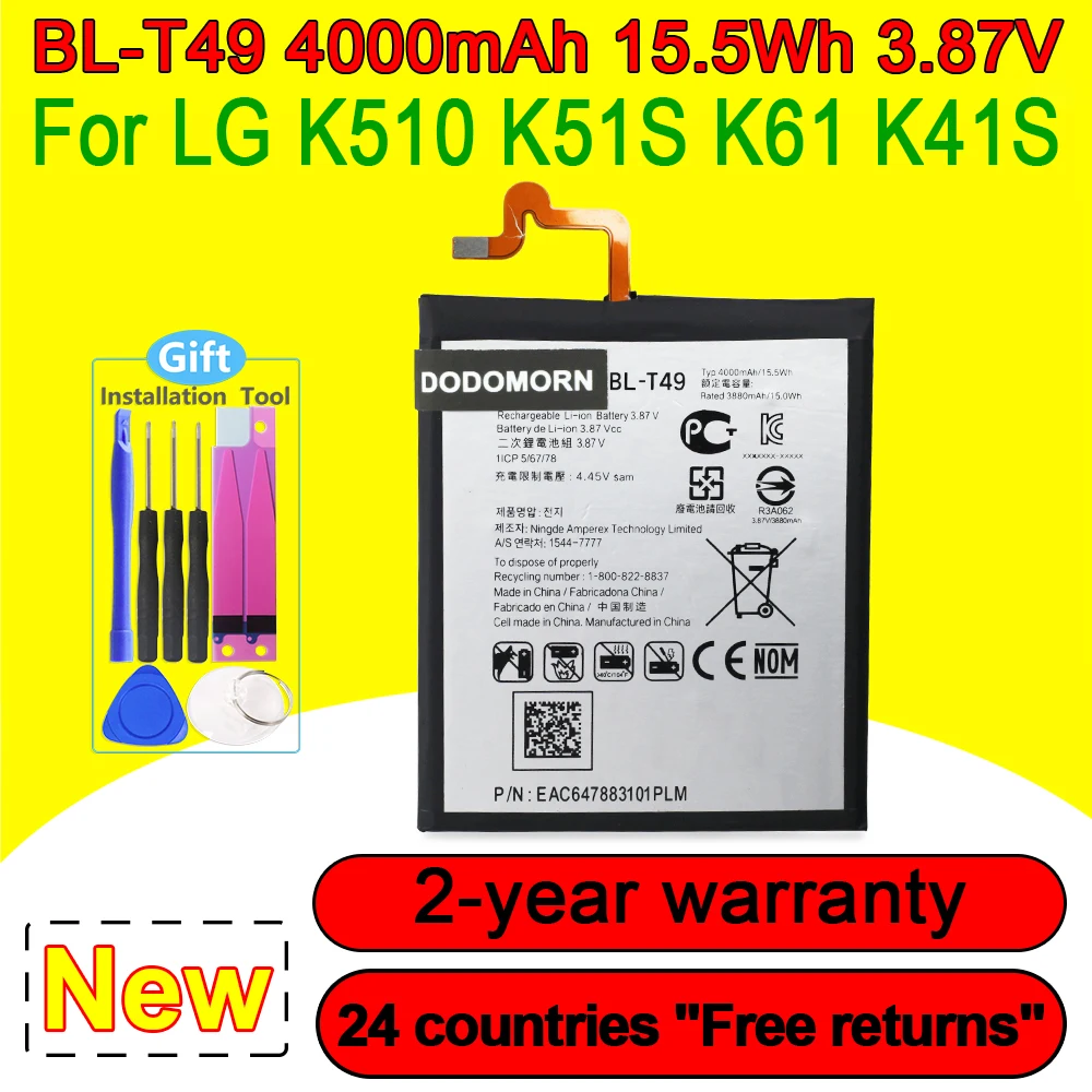 

New 4000mAh BL-T49 Battery For LG G4C G4S H735T H525N G4MINI High Quality With Tracking Number