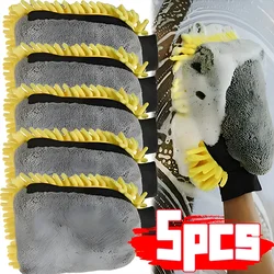 1/5pcs Car Washing Gloves Waterproof Microfiber Chenille Gloves Car Cleaning Mitt Detailing Brush Auto Care Double-faced Glove