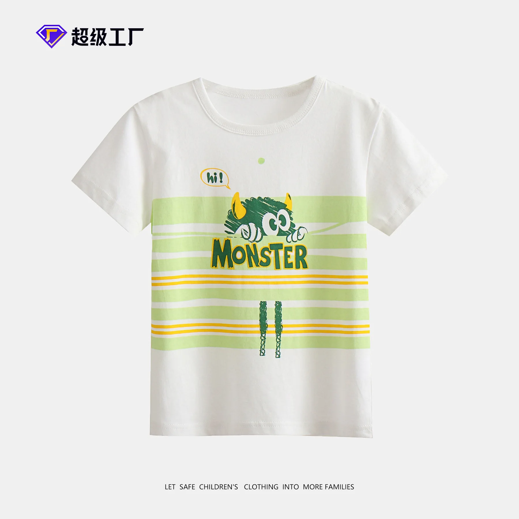 

Children's T short-sleeved 25-year summer boys' cartoon casual crew neck bottoming shirt Class A boys' top
