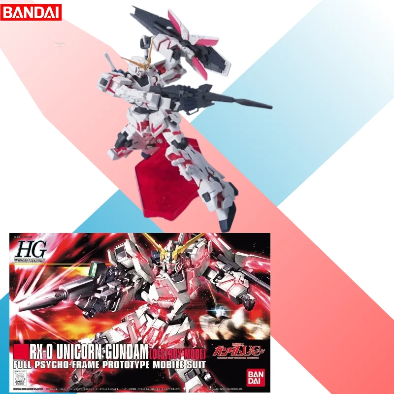 

【IN STOCK】Bandai HGUC 1/144 RX-0 Unicorn Gundam Destroy Mode Model Kit Gunpla Collecting toys