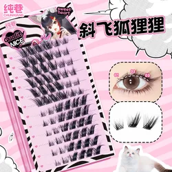 NEW DIY Clusters Eyelash Extension Segmented Strip Lashes Dramatic Lash Bundles Soft Ribbon False Eyelashes Makeup Lashes