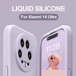 For Xiaomi 14 Ultra Case Luxury Square Liquid Silicone Soft Phone Case For Xiaomi Mi 14 Mi14 Ultra Pro Mi14Ultra Soft Back Cover