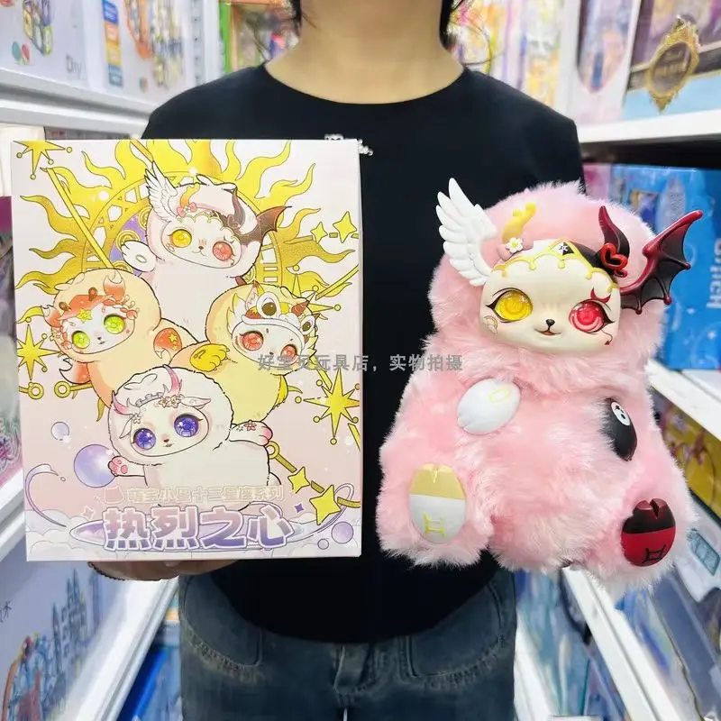 

MOBO STAR страстное сердце двенадцать созвездий загадочная модная игровая глухая коробка милая плюшевая кукла из ПВХ-сюрприз украшение для рабочего стола