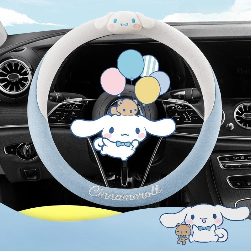 

Автомобильные аксессуары Sanrio Hello Kitty, защитный чехол на руль автомобиля, 3D Cinnamoroll, универсальный противоскользящий чехол на ручку O/D-типа