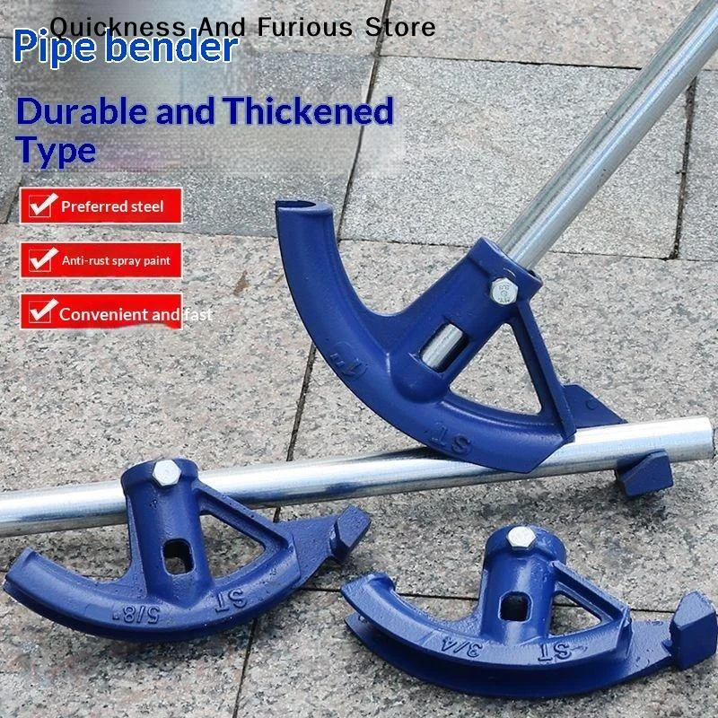 #4 Compare Manual Pipe Bending Tools Before You Buy