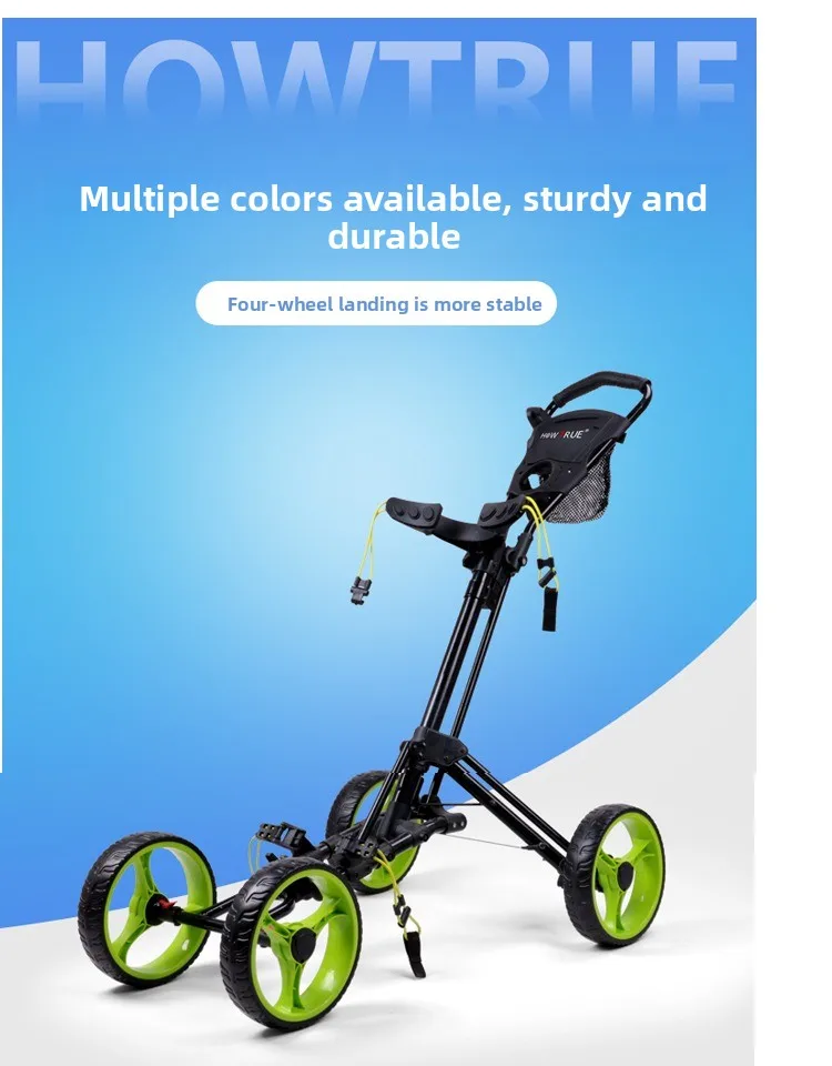 عربة حقيبة الجولف، عربة كروية بأربع عجلات، عربة قابلة للطي #4