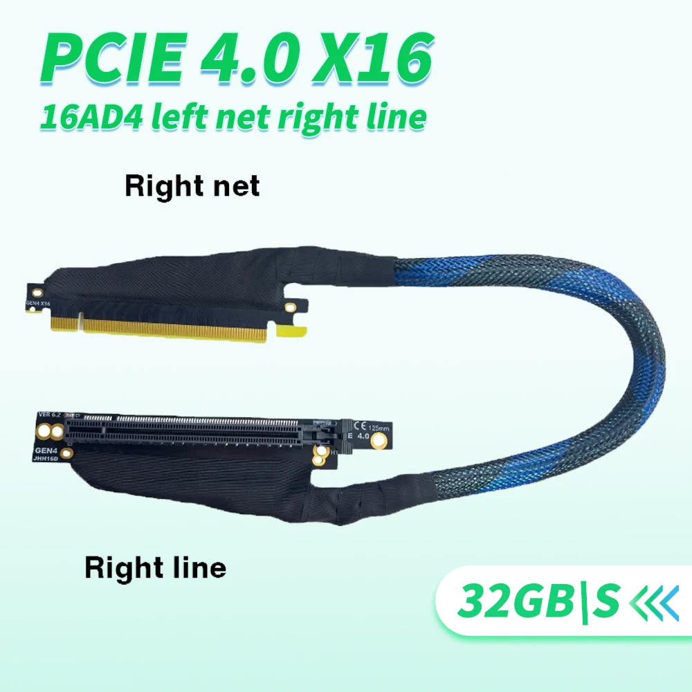 

16AD4 PCI Express4.0 X16 Graphics Card Extension Cable Riser PCIe16x GPU AI Adapter Cable 1U 2U Server External Left Right Angle