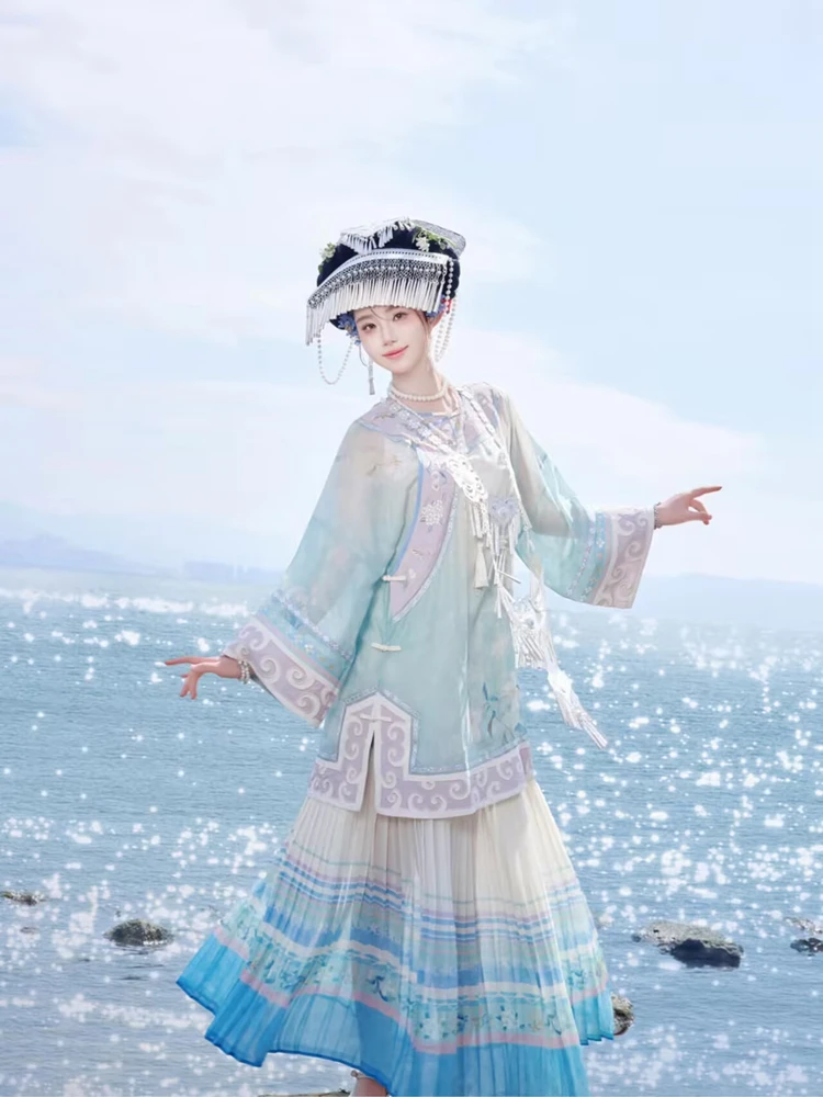

New Ethnic Blue Costume for Girls Minority Uygur Style Photography Studio Clothes Set Yunnan Minority Traditional Dress