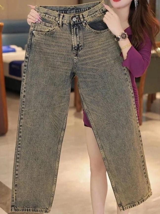 

Retro Sle Straight Leg Loose Fit Men's Jeans Casual Slimming Trendy Spring Autumn Casual Versatile Haome Men's Long Pants