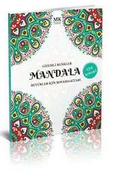 Mandala ลึกลับสีสมุดระบายสีสำหรับผู้ใหญ่