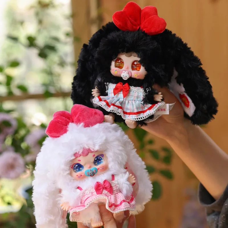 

new JIIMO 80% Plush Blind Box Sweet Sleep Manor Princess Plush Keychain Trendy Play Cute Pendant Holiday birthday Gift