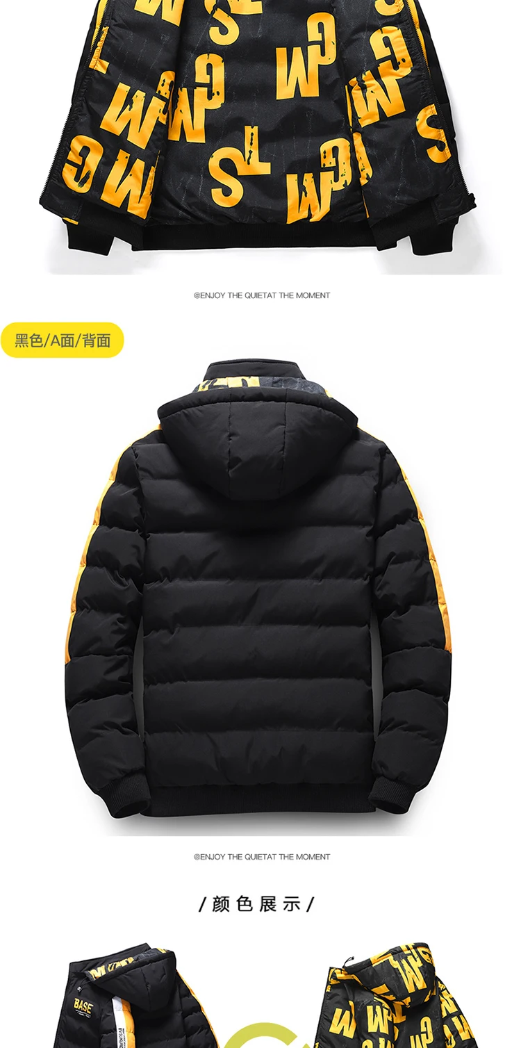 Thick Hooded Parkas Men Double-Sided Wear Men's Puffer Jacket Outdoor Winter Thickened Down Coat Letter Print Casual Parka Coats