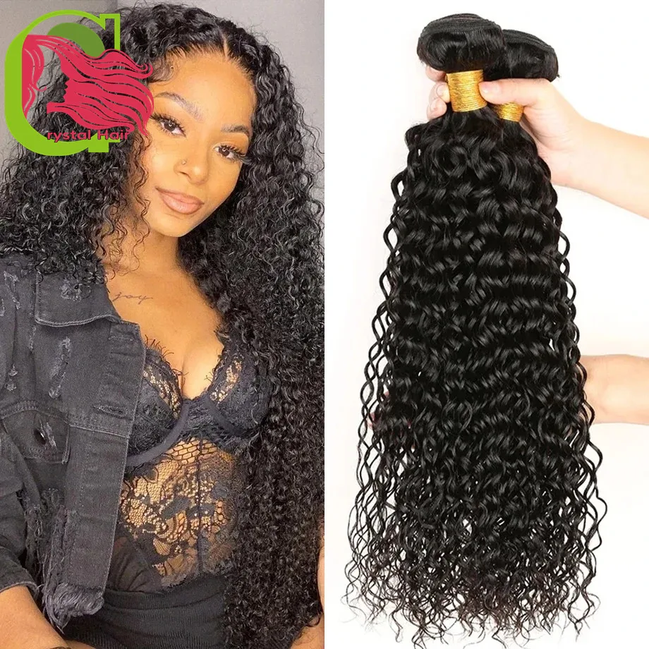 Water Wave Bundles Curly Human Hair Bundles Brazilian Weaving Inch Natural Human Hair Remy Raw Virgin Hair 100 Human