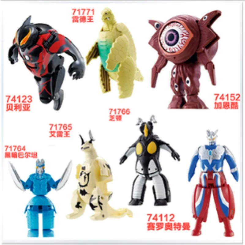 

Genuine New Bandai Ultraman Monster Belial Dyna Ultraman Tiga Egg Transformation Robot Hand Figure Model Ornament Ready in Stock