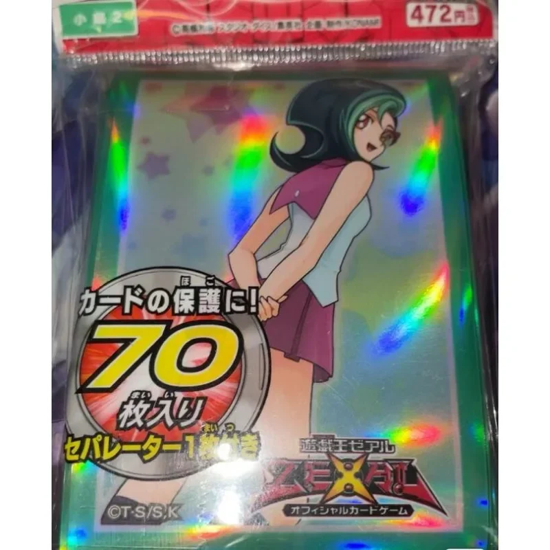 

YuGiOh Konami Official ZEXAL Tori Meadows Ver 2 70 Pcs Card Sleeve Japanese