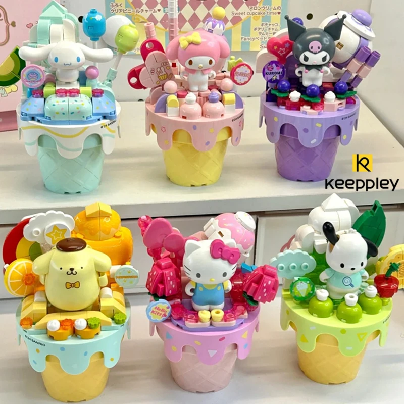 

Keeppley почтовые строительные блоки Sanrio серия семья мороженого собранная модель HelloKitty mymelody KuromiDIY игрушки ручной работы