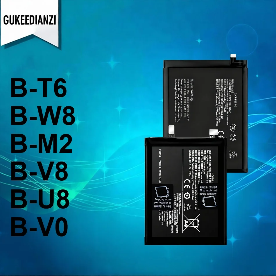 

Mobile Phone Battery Fast Charging B-V0 B-T6 B-V8 2250-5000mAh For Vivo Iqoo Z6 Y77 5G Pro